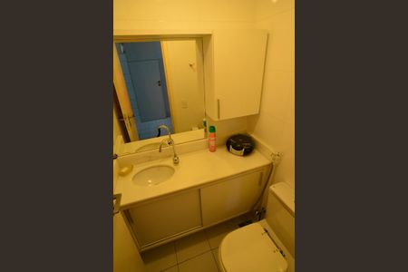 Apartamento para alugar com 127m², 2 quartos e 2 vagasBanheiro de Serviço