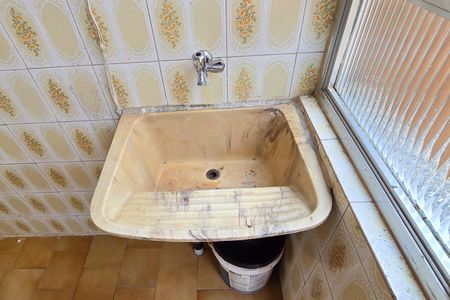 Apartamento para alugar com 72m², 2 quartos e 1 vagaÁrea de Serviço