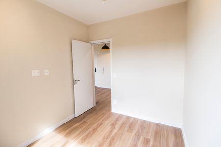 Apartamento para alugar com 58m², 2 quartos e 1 vaga Apartamento para alugar com 58m², 2 quartos e 1 vagaQuarto