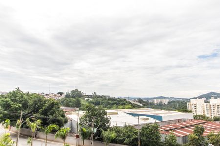 Apartamento para alugar com 58m², 2 quartos e 1 vaga Apartamento para alugar com 58m², 2 quartos e 1 vagaVista da Suíte