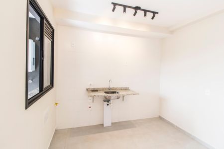 Apartamento para alugar com 58m², 2 quartos e 1 vaga Apartamento para alugar com 58m², 2 quartos e 1 vagaCozinha