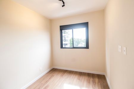 Apartamento para alugar com 58m², 2 quartos e 1 vaga Apartamento para alugar com 58m², 2 quartos e 1 vagaQuarto