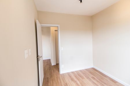 Apartamento para alugar com 58m², 2 quartos e 1 vaga Apartamento para alugar com 58m², 2 quartos e 1 vagaQuarto