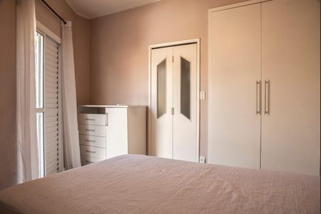 Apartamento para alugar com 55m², 1 quarto e sem vagaQuarto