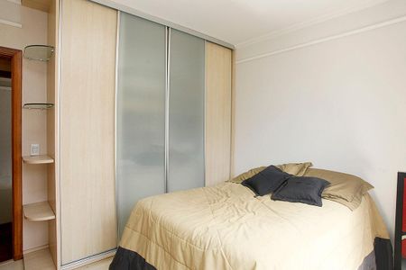 Apartamento para alugar com 96m², 2 quartos e 1 vagaQuarto 1 Suíte