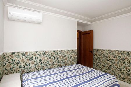 Apartamento para alugar com 96m², 2 quartos e 1 vagaQuarto 2