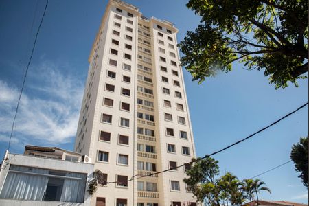 Apartamento para alugar com 144m², 2 quartos e 1 vagaFachada