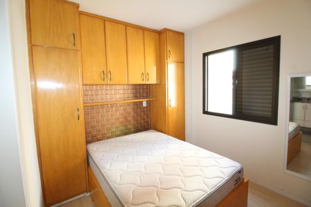 Apartamento para alugar com 70m², 3 quartos e 1 vagaSuíte