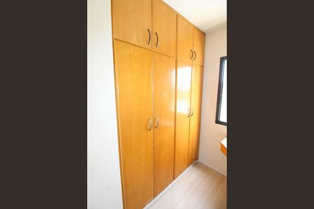 Apartamento para alugar com 70m², 3 quartos e 1 vagaQuarto 1