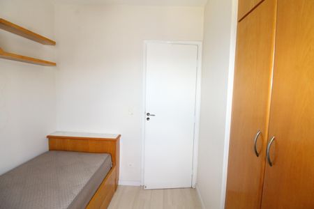 Apartamento para alugar com 70m², 3 quartos e 1 vagaQuarto 1