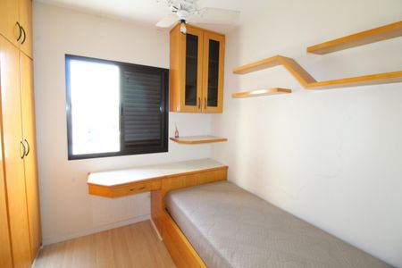 Apartamento para alugar com 70m², 3 quartos e 1 vagaQuarto 1