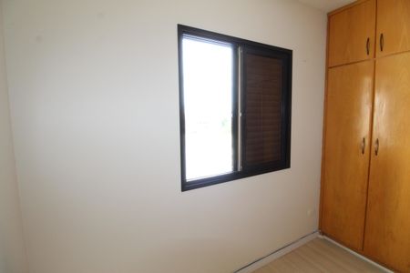 Apartamento para alugar com 70m², 3 quartos e 1 vagaQuarto 2