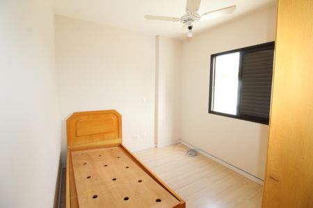 Apartamento para alugar com 70m², 3 quartos e 1 vagaQuarto 2