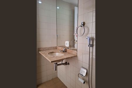 Apartamento à venda com 94m², 2 quartos e 1 vagaBanheiro Social