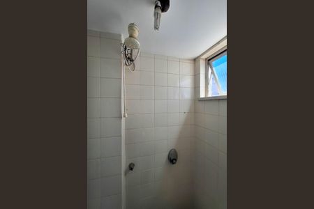 Apartamento à venda com 94m², 2 quartos e 1 vagaBanheiro de serviço