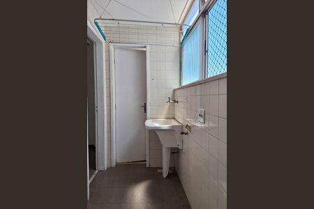 Apartamento à venda com 94m², 2 quartos e 1 vagaÁrea de Serviço