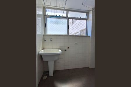 Apartamento à venda com 94m², 2 quartos e 1 vagaÁrea de Serviço