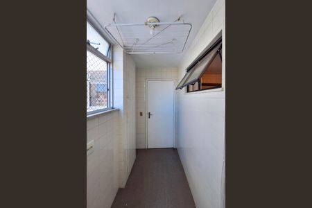 Apartamento à venda com 94m², 2 quartos e 1 vagaÁrea de Serviço