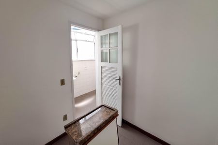 Apartamento à venda com 94m², 2 quartos e 1 vagaQuarto de Serviço