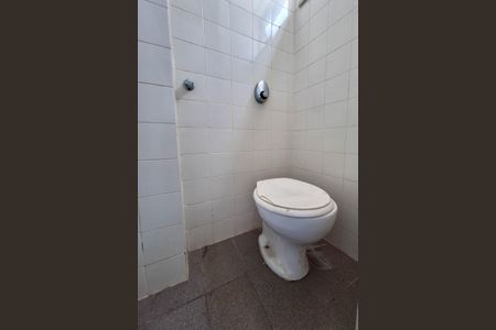 Apartamento à venda com 94m², 2 quartos e 1 vagaBanheiro de serviço