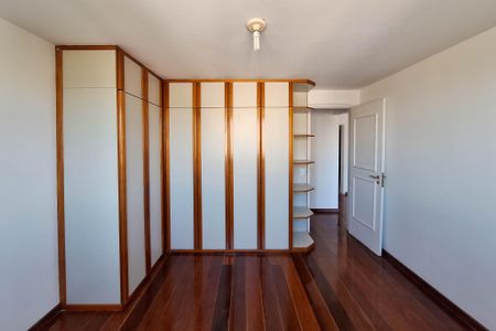 Apartamento à venda com 94m², 2 quartos e 1 vagaQuarto 1
