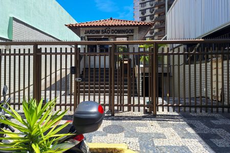 Apartamento à venda com 94m², 2 quartos e 1 vagaFachada 