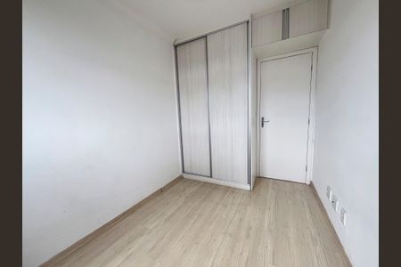 Apartamento para alugar com 85m², 3 quartos e 1 vagaQuarto 2