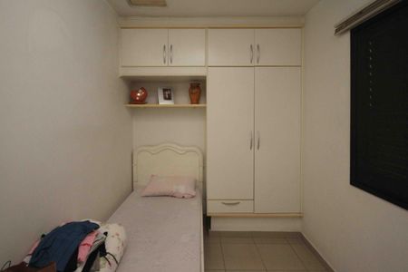 Casa para alugar com 150m², 3 quartos e 2 vagasQuarto 02