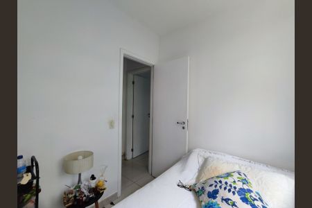Apartamento à venda com 84m², 2 quartos e 1 vaga Apartamento à venda com 84m², 2 quartos e 1 vagaQuarto