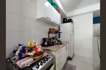 Apartamento à venda com 84m², 2 quartos e 1 vaga Apartamento à venda com 84m², 2 quartos e 1 vagaCozinha
