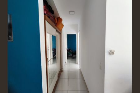 Apartamento à venda com 84m², 2 quartos e 1 vaga Apartamento à venda com 84m², 2 quartos e 1 vagaSala