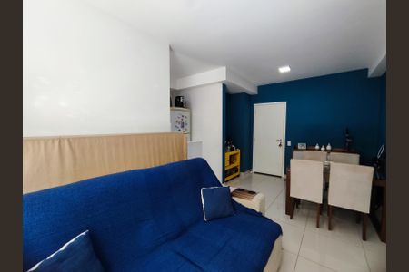 Apartamento à venda com 84m², 2 quartos e 1 vaga Apartamento à venda com 84m², 2 quartos e 1 vagaSala