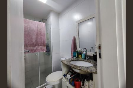Apartamento à venda com 84m², 2 quartos e 1 vaga Apartamento à venda com 84m², 2 quartos e 1 vagaBanheiro social