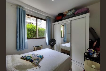 Apartamento à venda com 84m², 2 quartos e 1 vaga Apartamento à venda com 84m², 2 quartos e 1 vagaQuarto