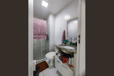 Apartamento à venda com 84m², 2 quartos e 1 vaga Apartamento à venda com 84m², 2 quartos e 1 vagaBanheiro social