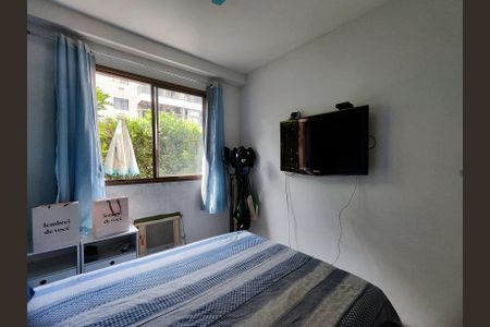 Apartamento à venda com 84m², 2 quartos e 1 vaga Apartamento à venda com 84m², 2 quartos e 1 vagaSuíte