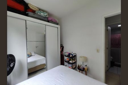 Apartamento à venda com 84m², 2 quartos e 1 vaga Apartamento à venda com 84m², 2 quartos e 1 vagaQuarto