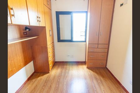Apartamento à venda com 59m², 3 quartos e 1 vagaQUARTO