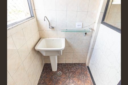 Apartamento à venda com 59m², 3 quartos e 1 vagaLAVANDERIA