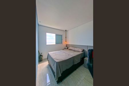 Apartamento para alugar com 79m², 2 quartos e 1 vagaSuite