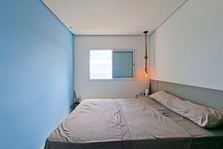 Apartamento para alugar com 79m², 2 quartos e 1 vagaSuite