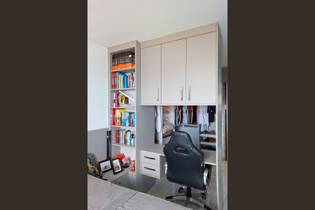 Apartamento para alugar com 79m², 2 quartos e 1 vagaSuite