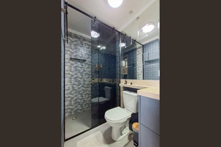 Apartamento para alugar com 79m², 2 quartos e 1 vagaBanheiro da Suíte