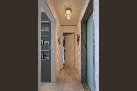 Apartamento para alugar com 79m², 2 quartos e 1 vagaHall