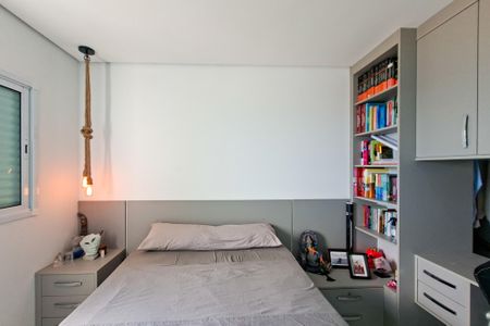 Apartamento para alugar com 79m², 2 quartos e 1 vagaSuite