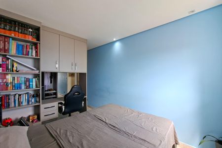 Apartamento para alugar com 79m², 2 quartos e 1 vagaSuite