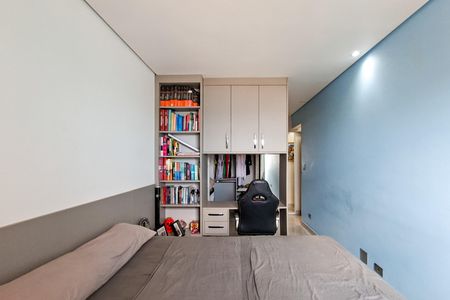 Apartamento para alugar com 79m², 2 quartos e 1 vagaSuite
