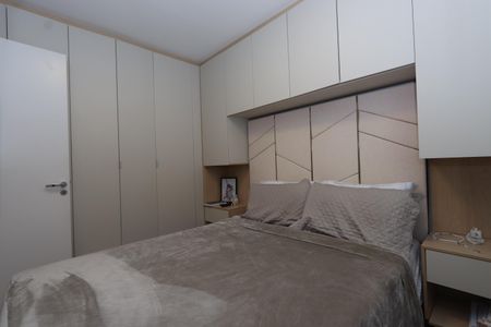 Apartamento à venda com 38m², 2 quartos e 1 vagaQuarto 1