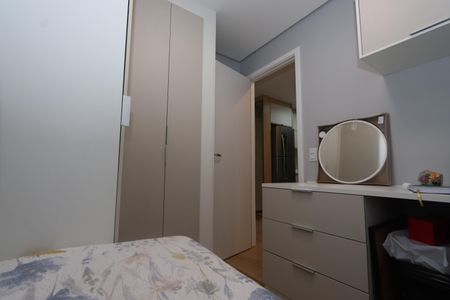 Apartamento à venda com 38m², 2 quartos e 1 vagaQuarto 2