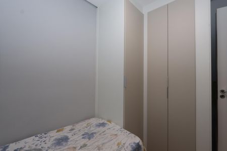 Apartamento à venda com 38m², 2 quartos e 1 vagaQuarto 2